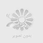 دستاوردهای ایرانیان در ورزش پاراگلایدر